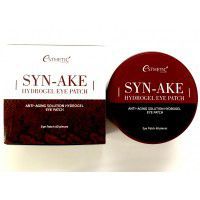 Syn-Ake Hydrogel Eye Patch - Гидрогелевые патчи для кожи вокруг глаз со змеиным ядом